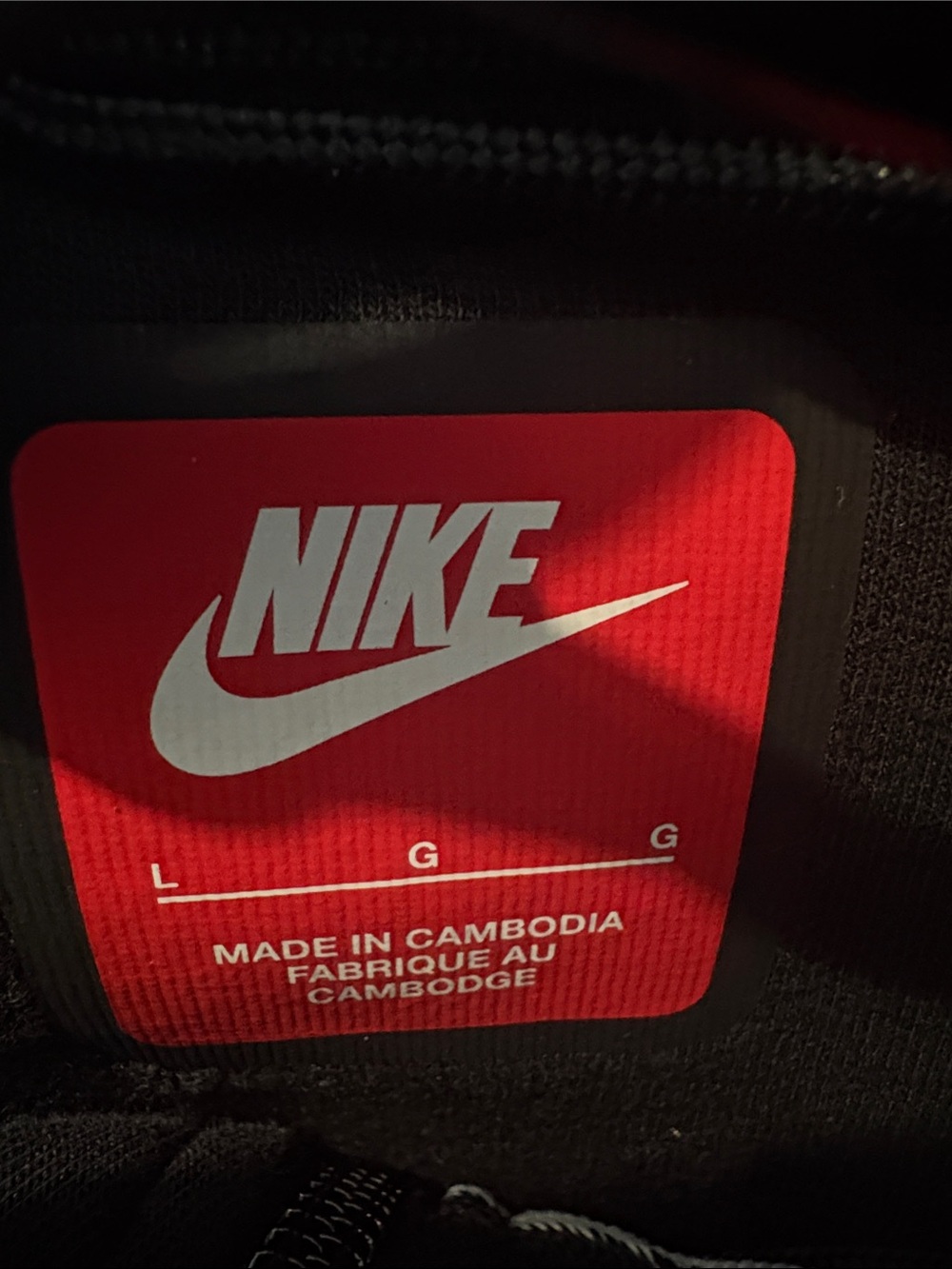 Boys Nike Black Hooded Tech Fleece Jacket - Picture 2 of 2